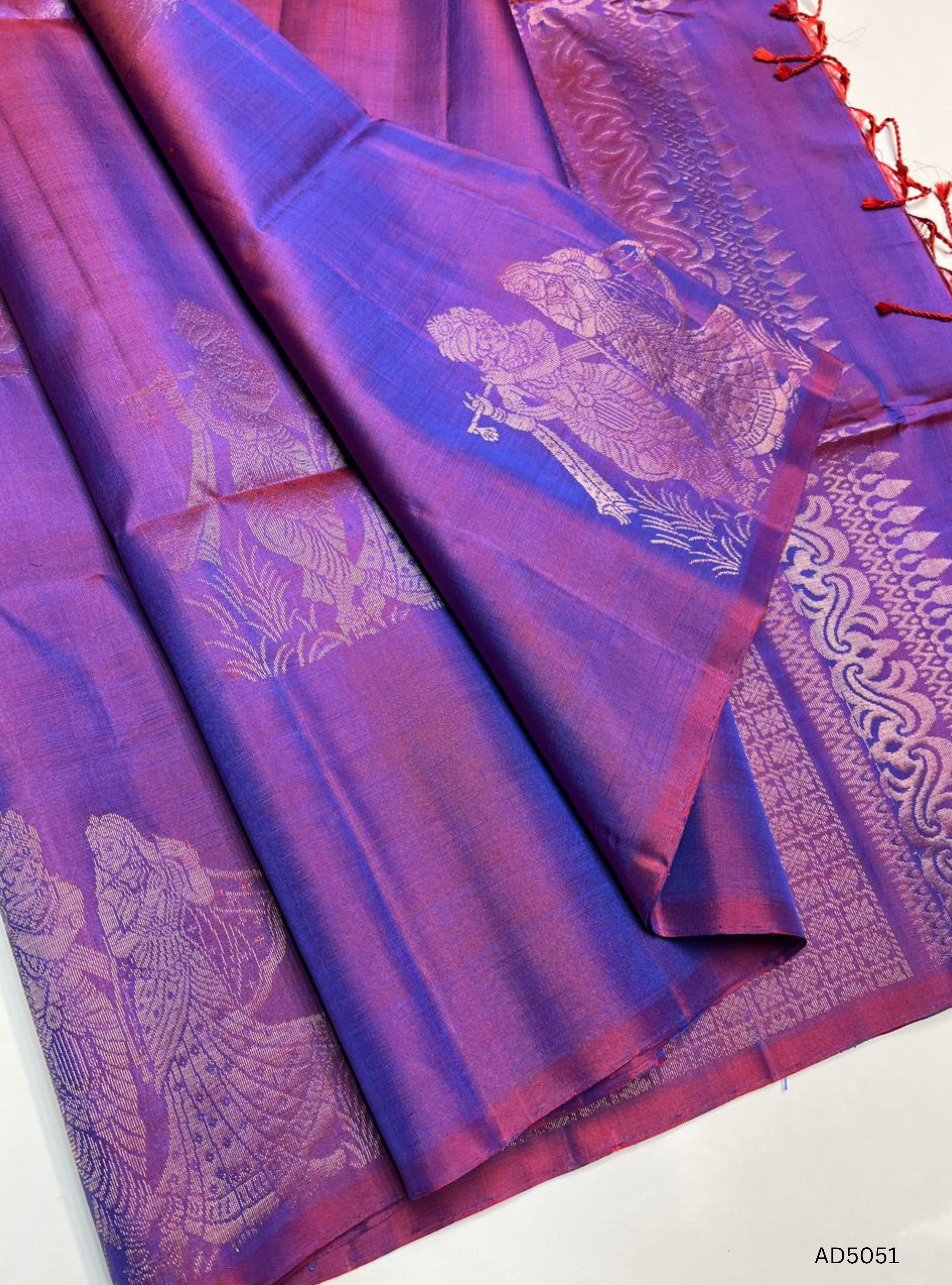 Dual Tone Purple - Fancy Border Soft Silk  Saree