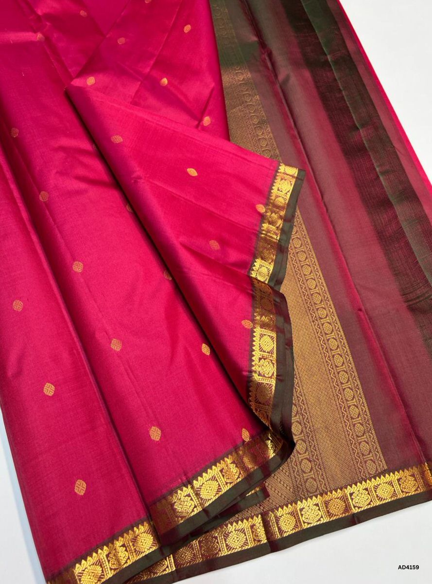 Dual Tone Red & Dual Tone Green - Soft Silk Saree