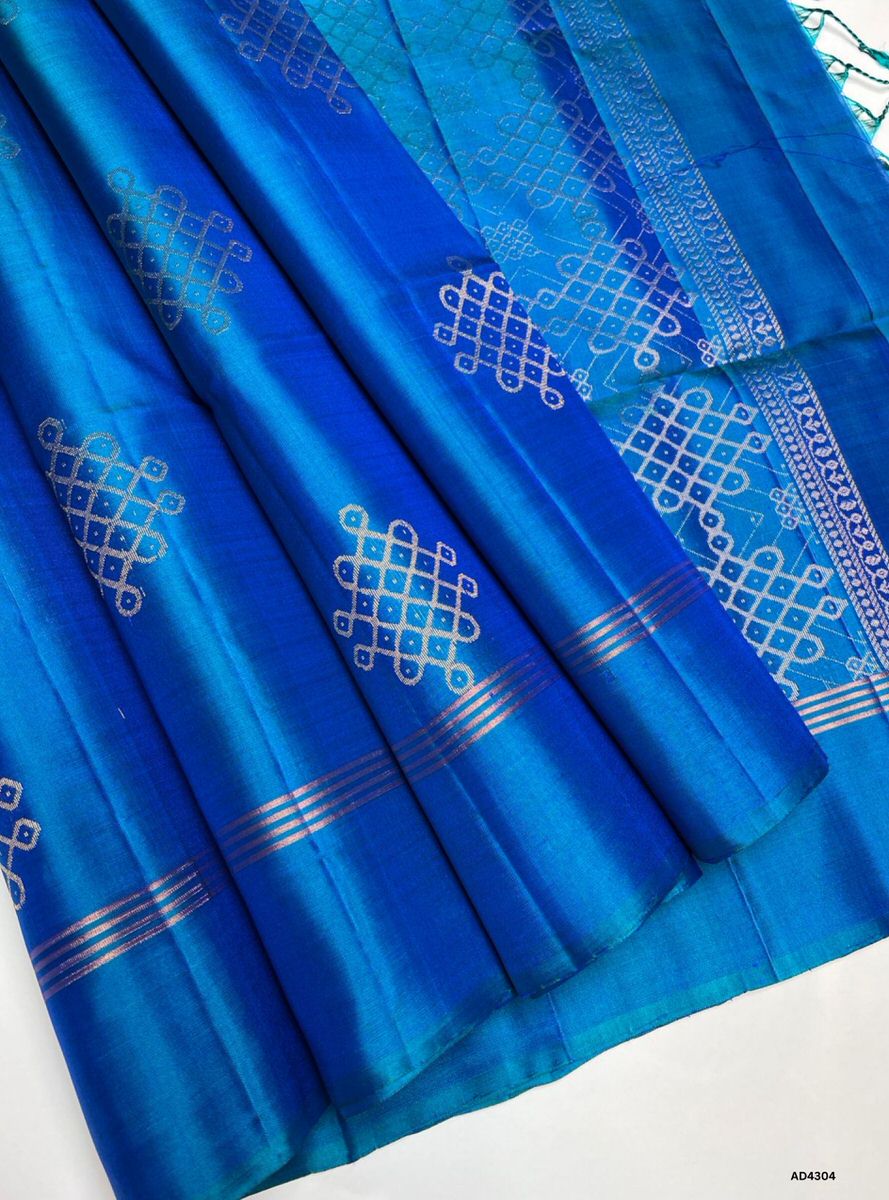 Aqua Blue - Kolam Soft Silk Saree
