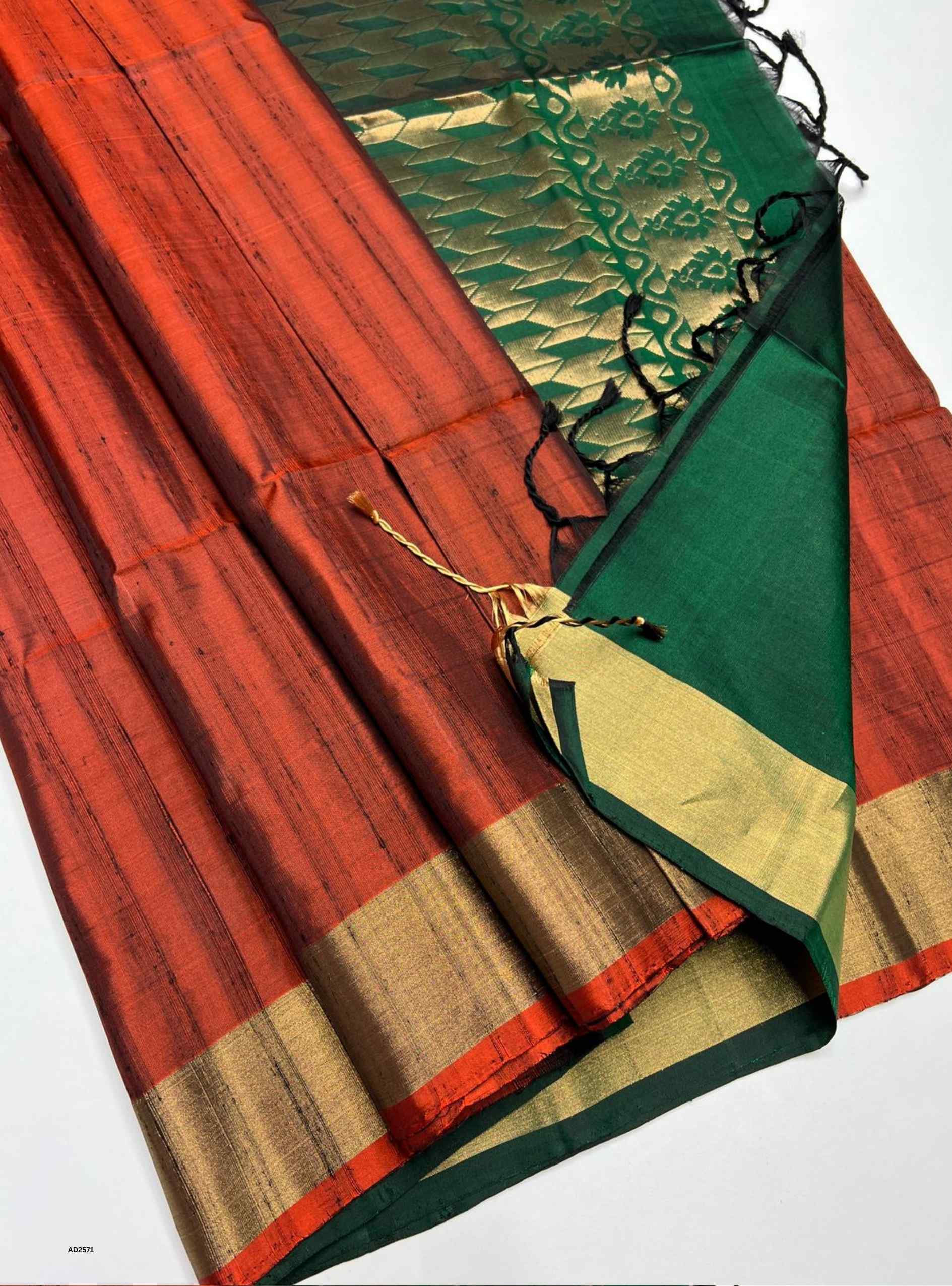 Brown & Dark Green - Soft Silk Saree
