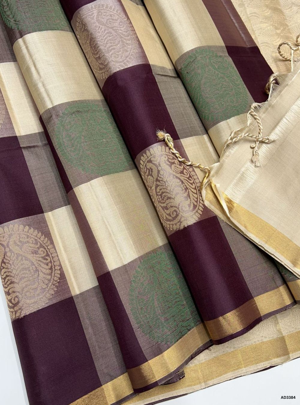 Coffee Brown & Beige - Soft Silk Saree