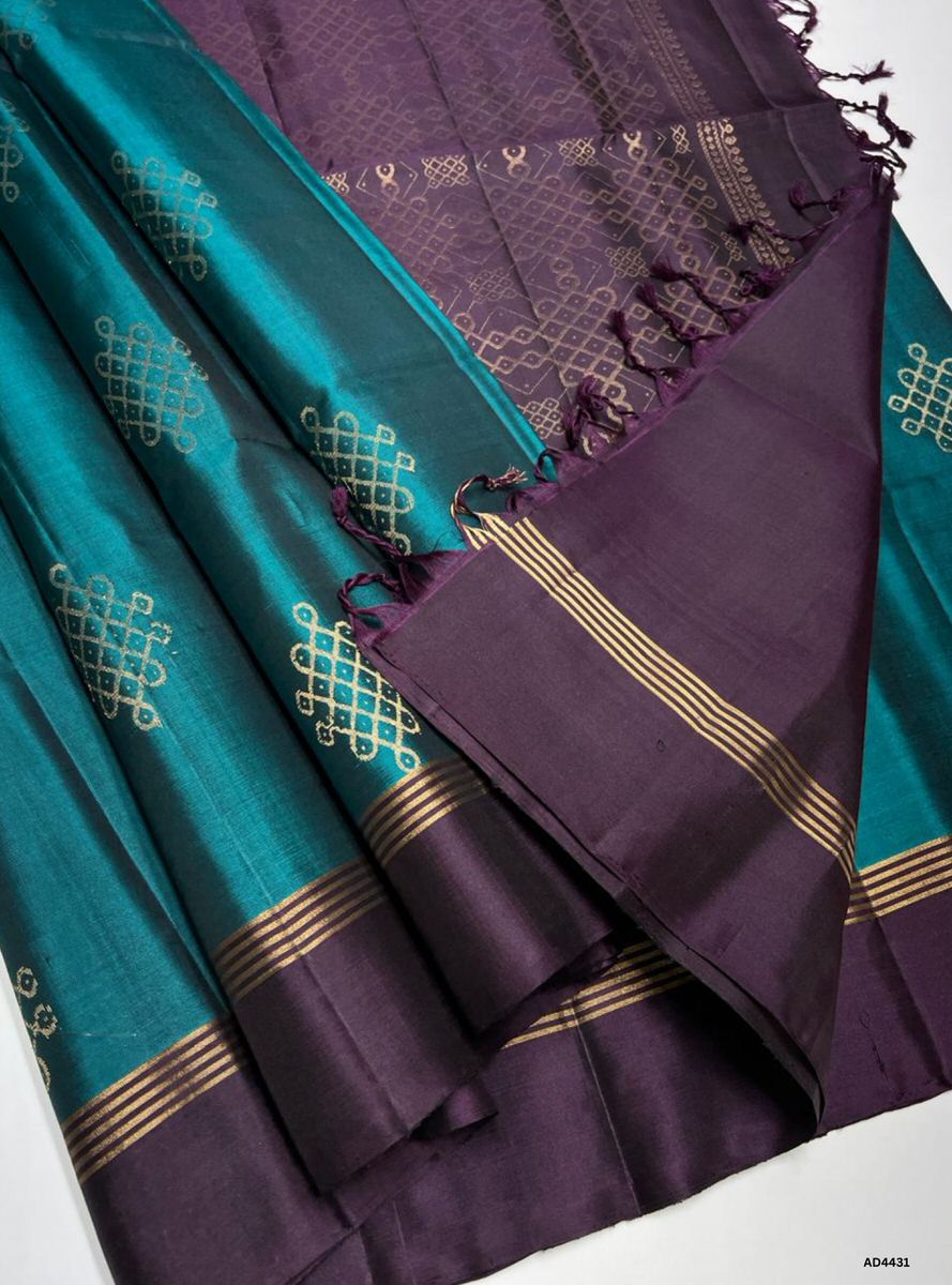 Green & Coffee Brown  - Kolam Soft Silk Saree