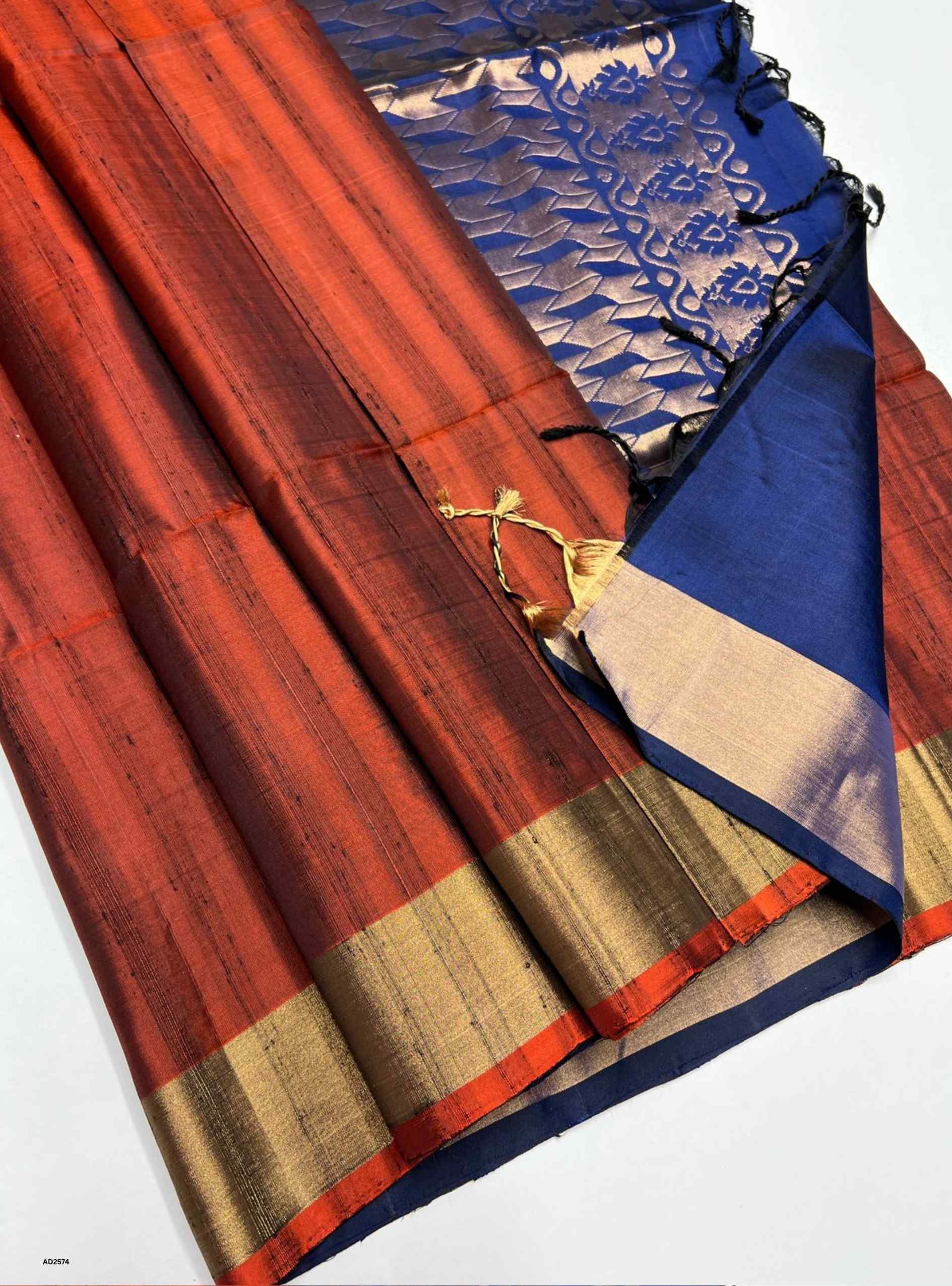Brown & Ink Blue - Soft Silk Saree