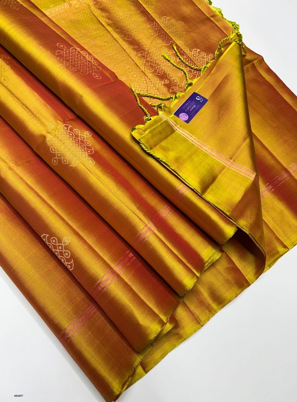 Gold -  Soft Silk Saree