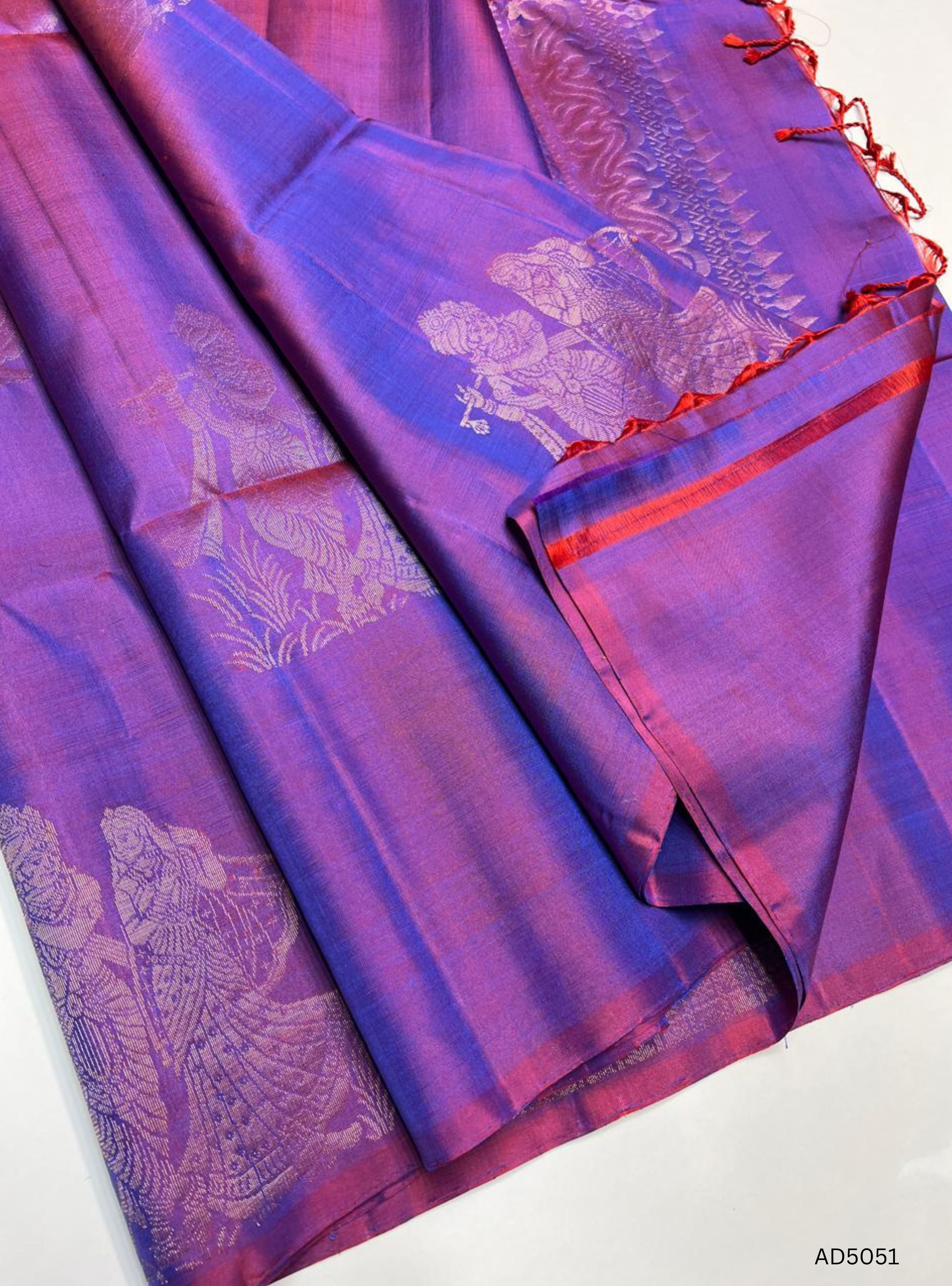 Dual Tone Purple - Fancy Border Soft Silk  Saree