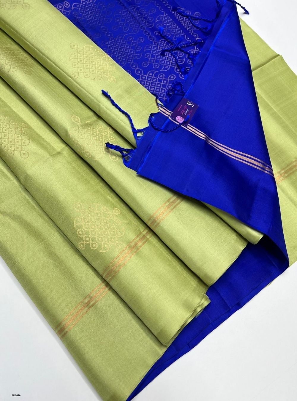 Pista Green & Royal Blue -  Soft Silk Saree