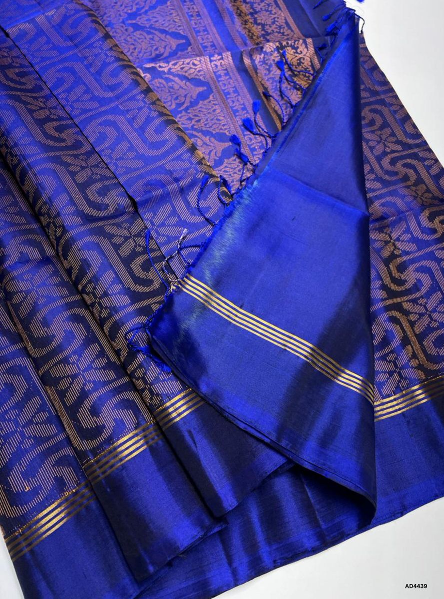 Royal Blue - Soft Silk Bridal