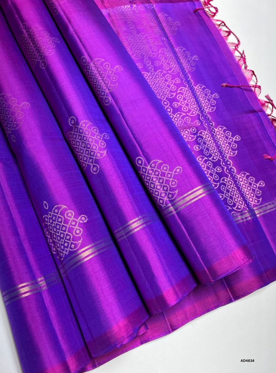 Dual Tone Purple - Kolam Soft Silk Saree
