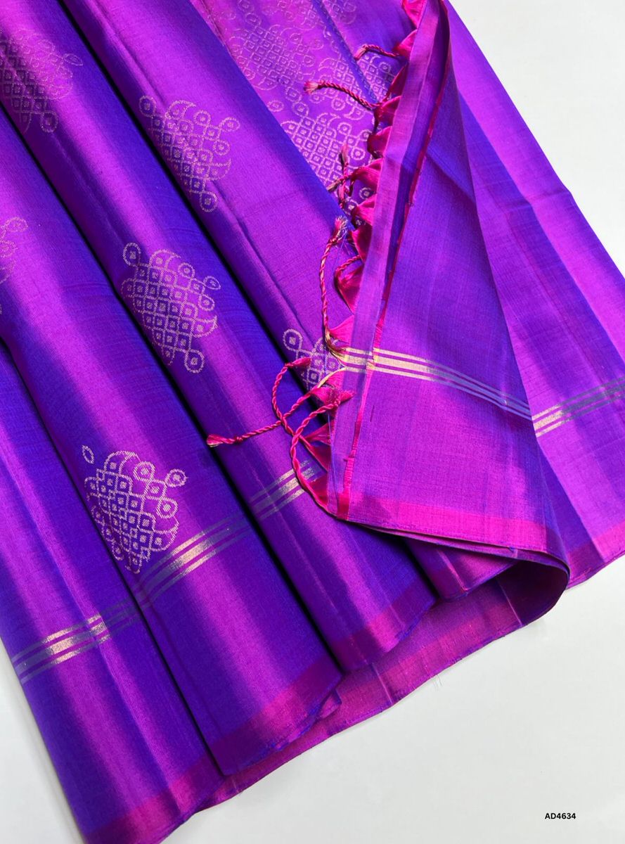 Dual Tone Purple - Kolam Soft Silk Saree