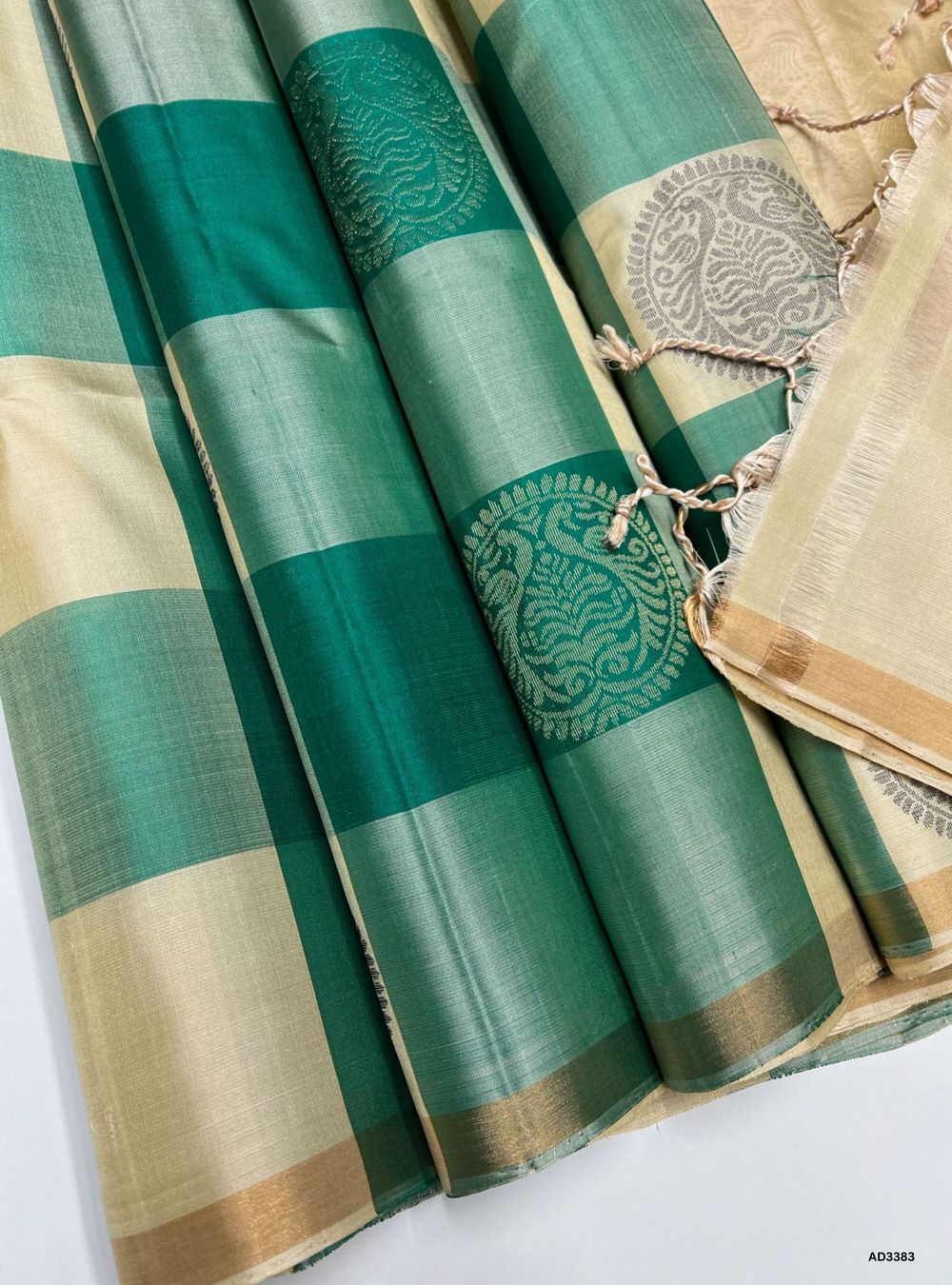 Rama Green & Beige - Soft Silk Saree