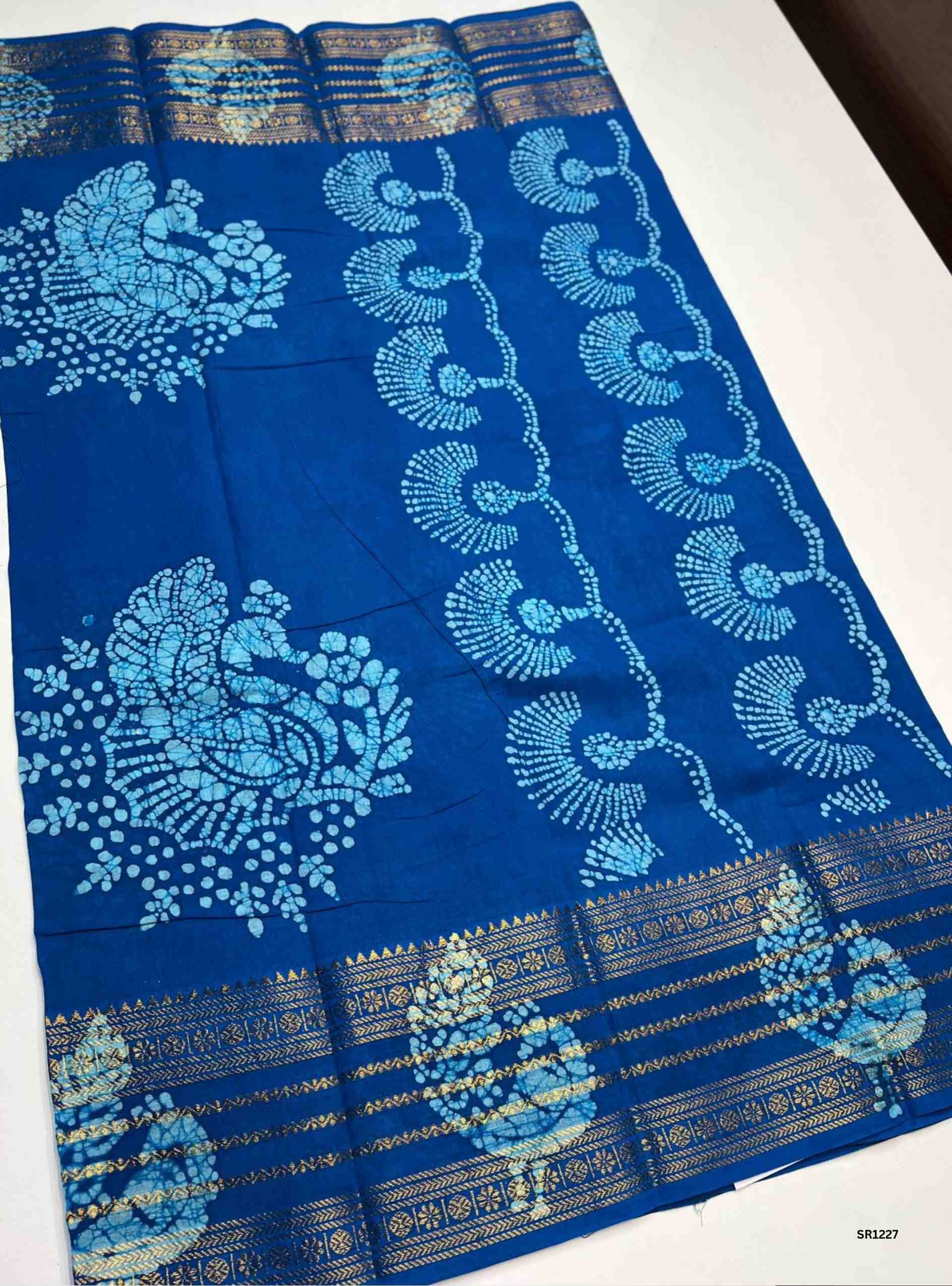Copper Sulphate - Wax Chungudi Cotton