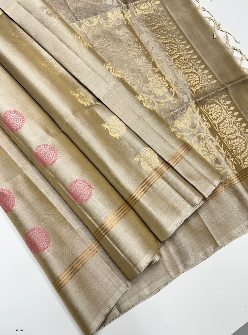 Beige  -  Soft Silk Saree