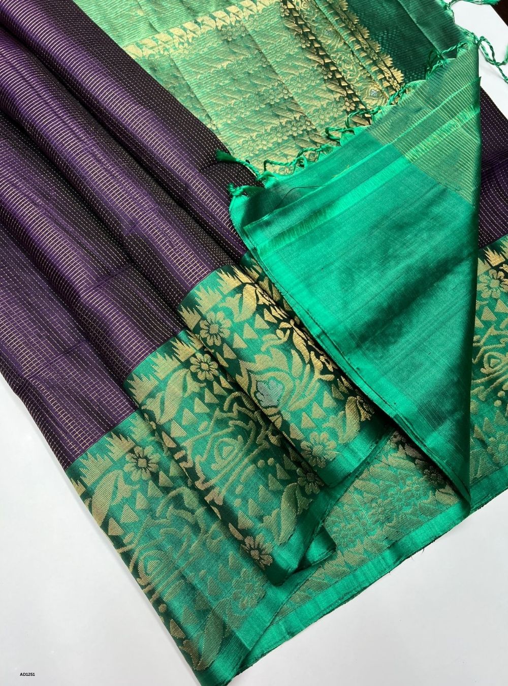 Purple & Mint Green -  Soft Silk Saree