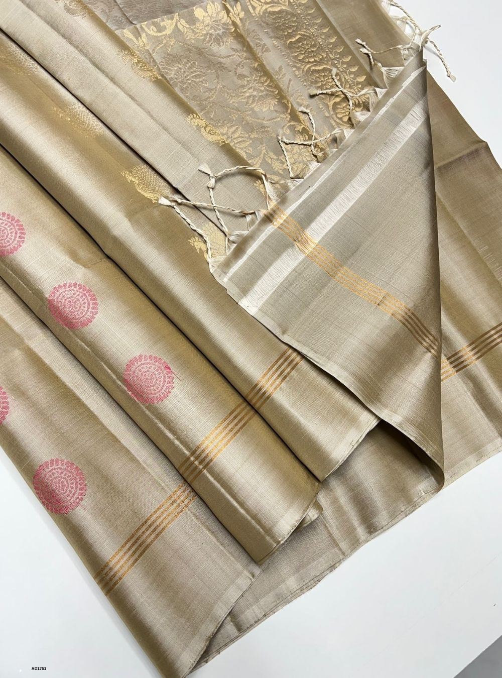 Beige  -  Soft Silk Saree