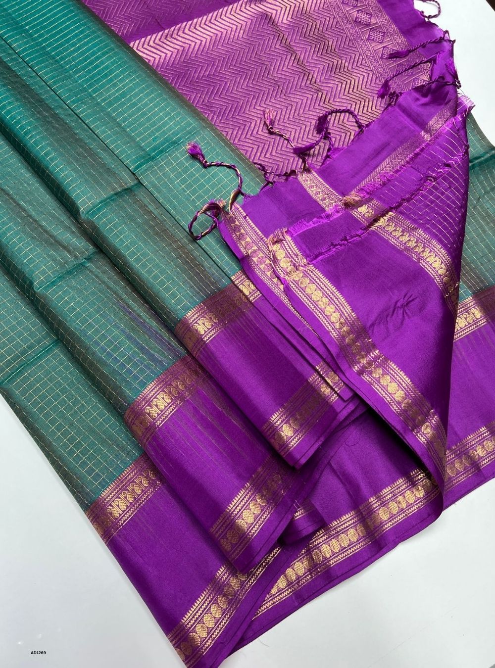 Green & Purple -  Soft Silk Saree