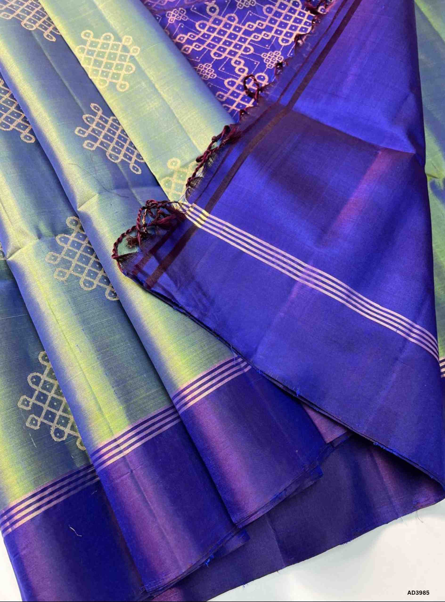 Dual Tone Green & Purple - Kolam Soft Silk Saree