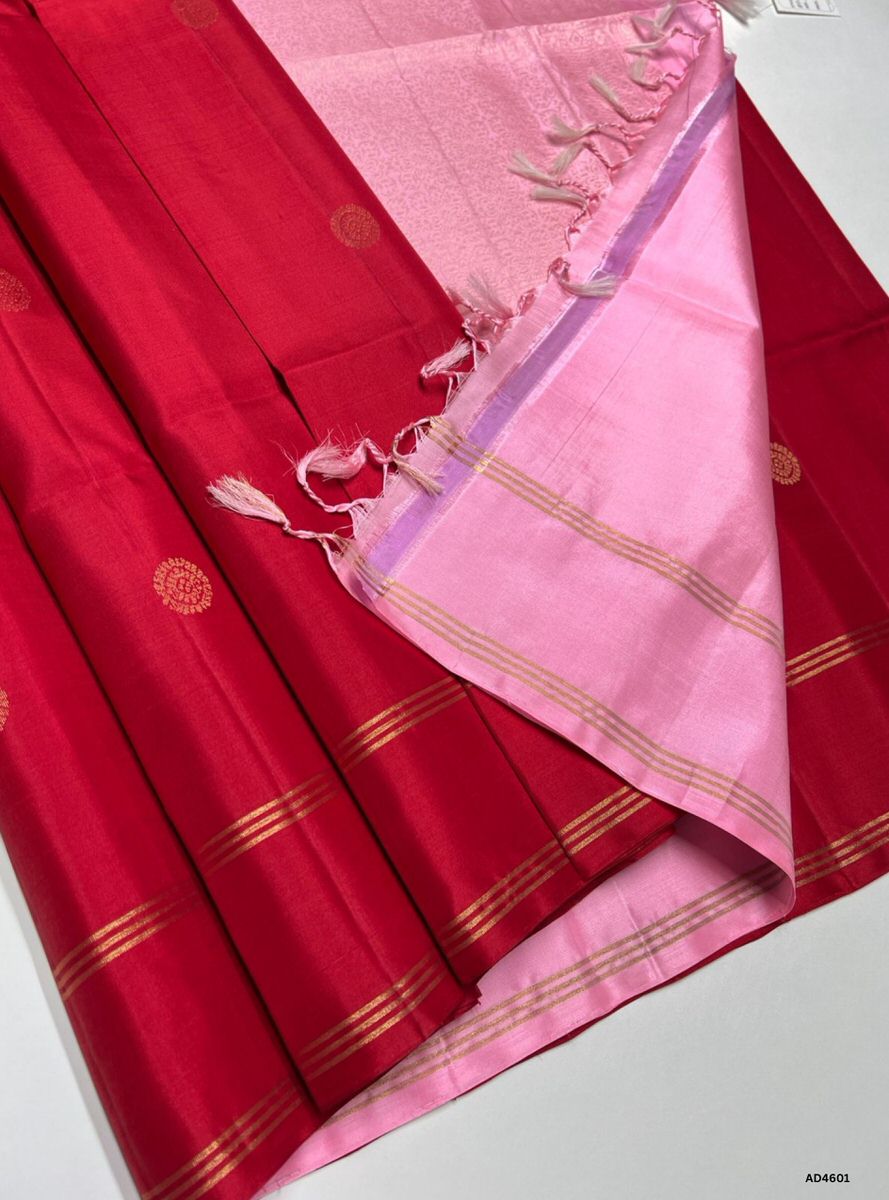 Red & Pink -  Soft Silk Saree