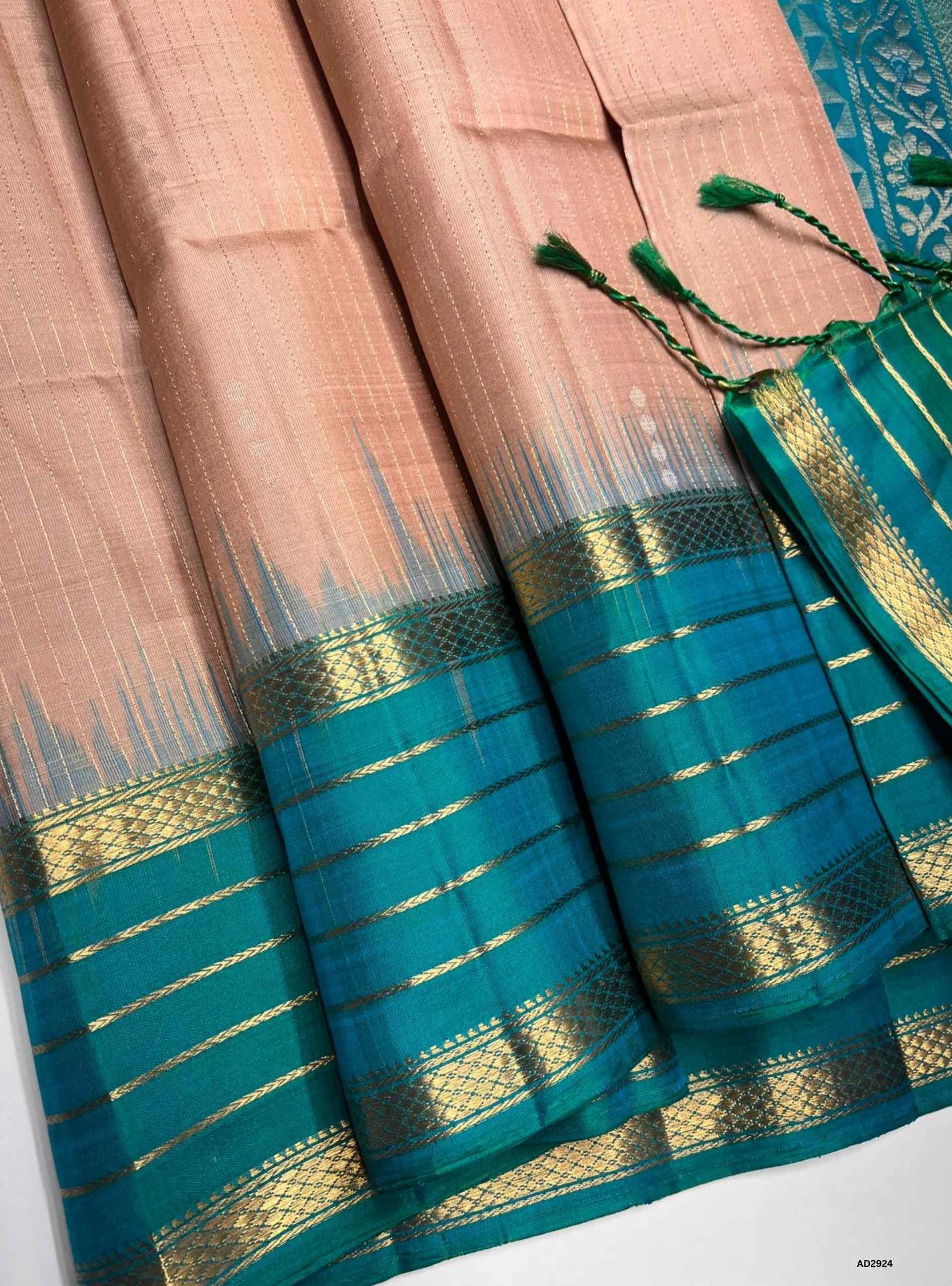 Beige & Turquiose - Soft Silk Saree