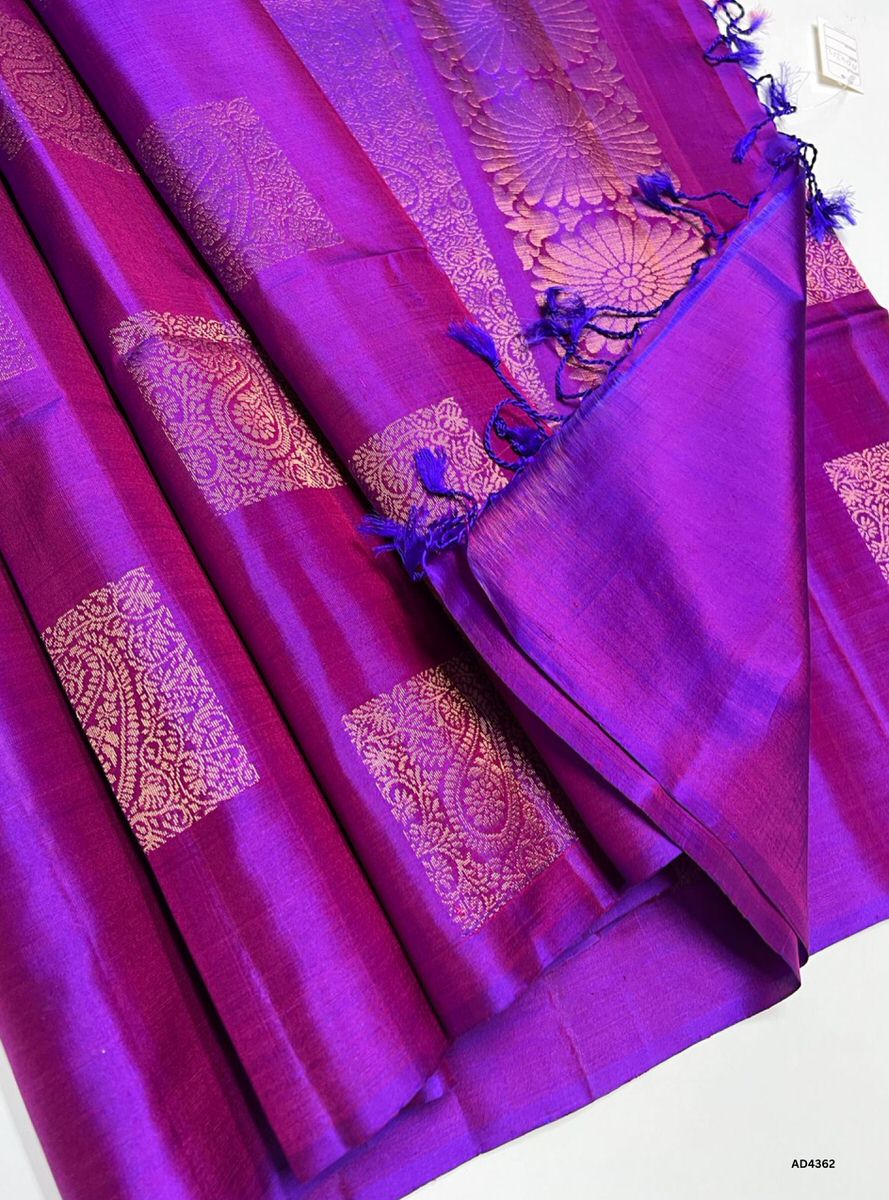 Dual Tone Purple - Soft Silk Saree