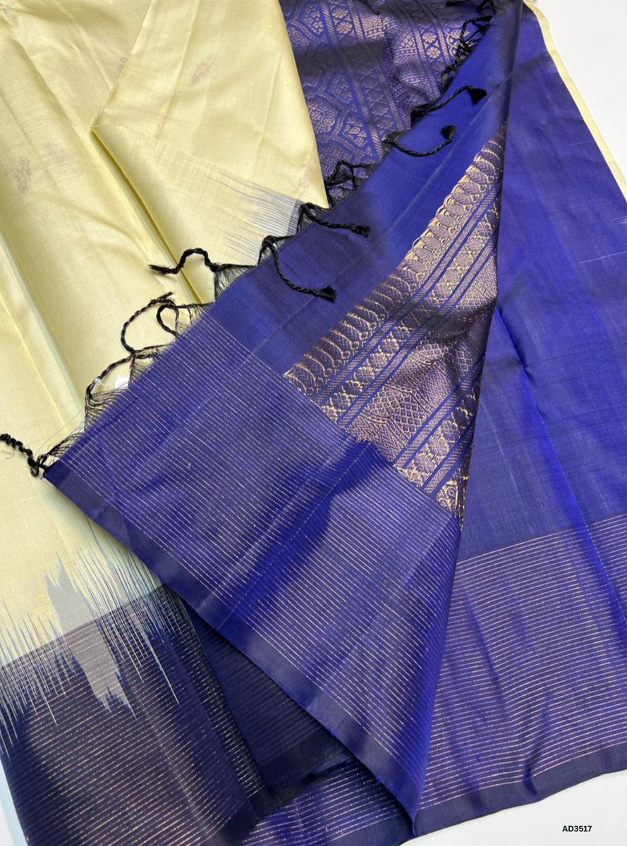 Cream & Dark Blue - Ganga Jammuna Soft Silk Saree