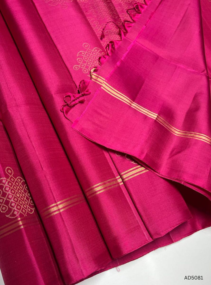 Rani Pink - Kolam  Soft Silk Saree