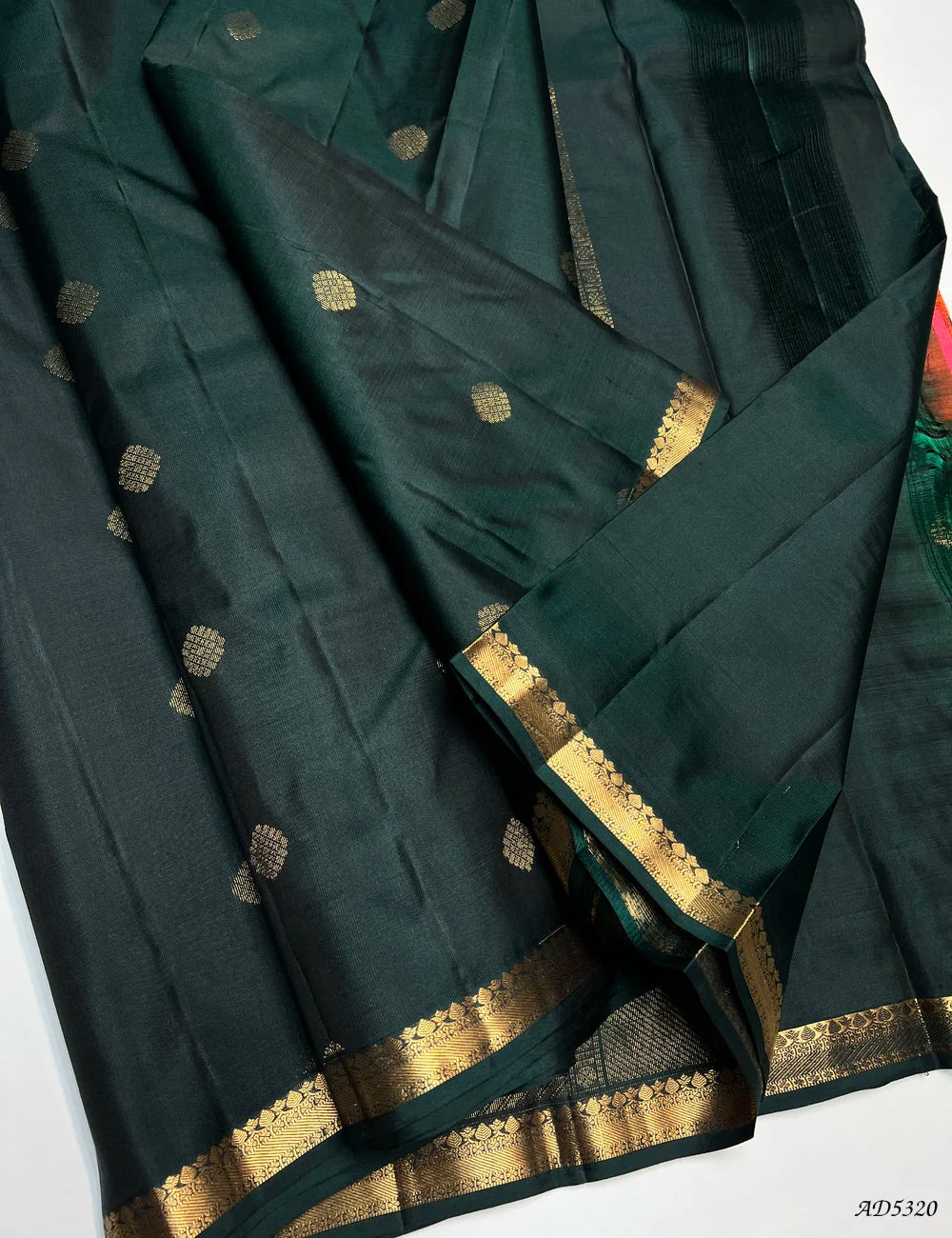 Dark Green - Kanchi Border Soft Silk Saree Pallu View
