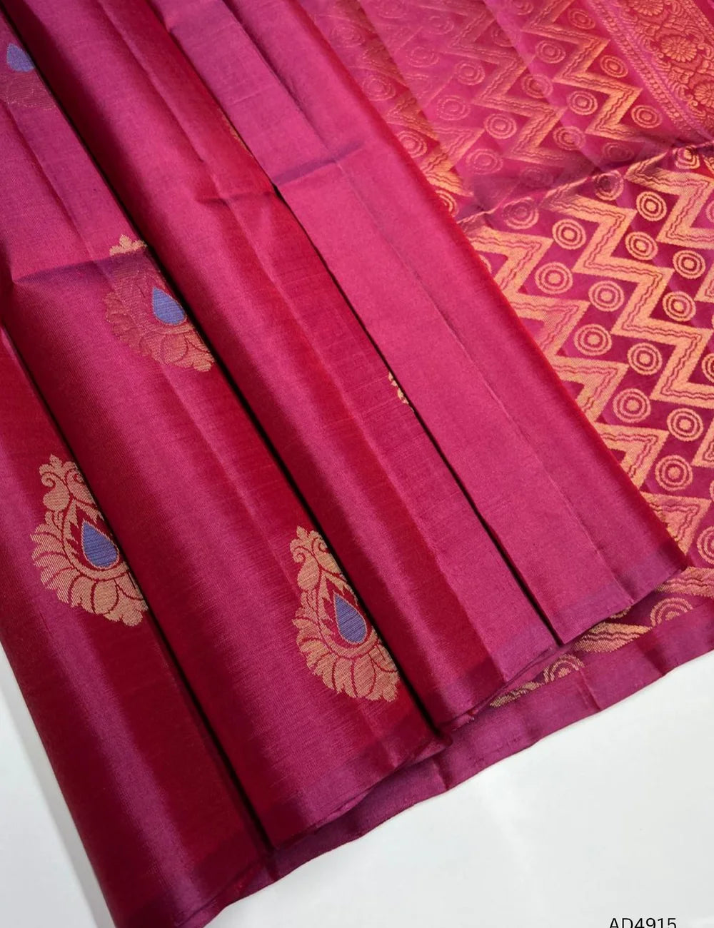 Maroon Pink -  Soft Silk Saree