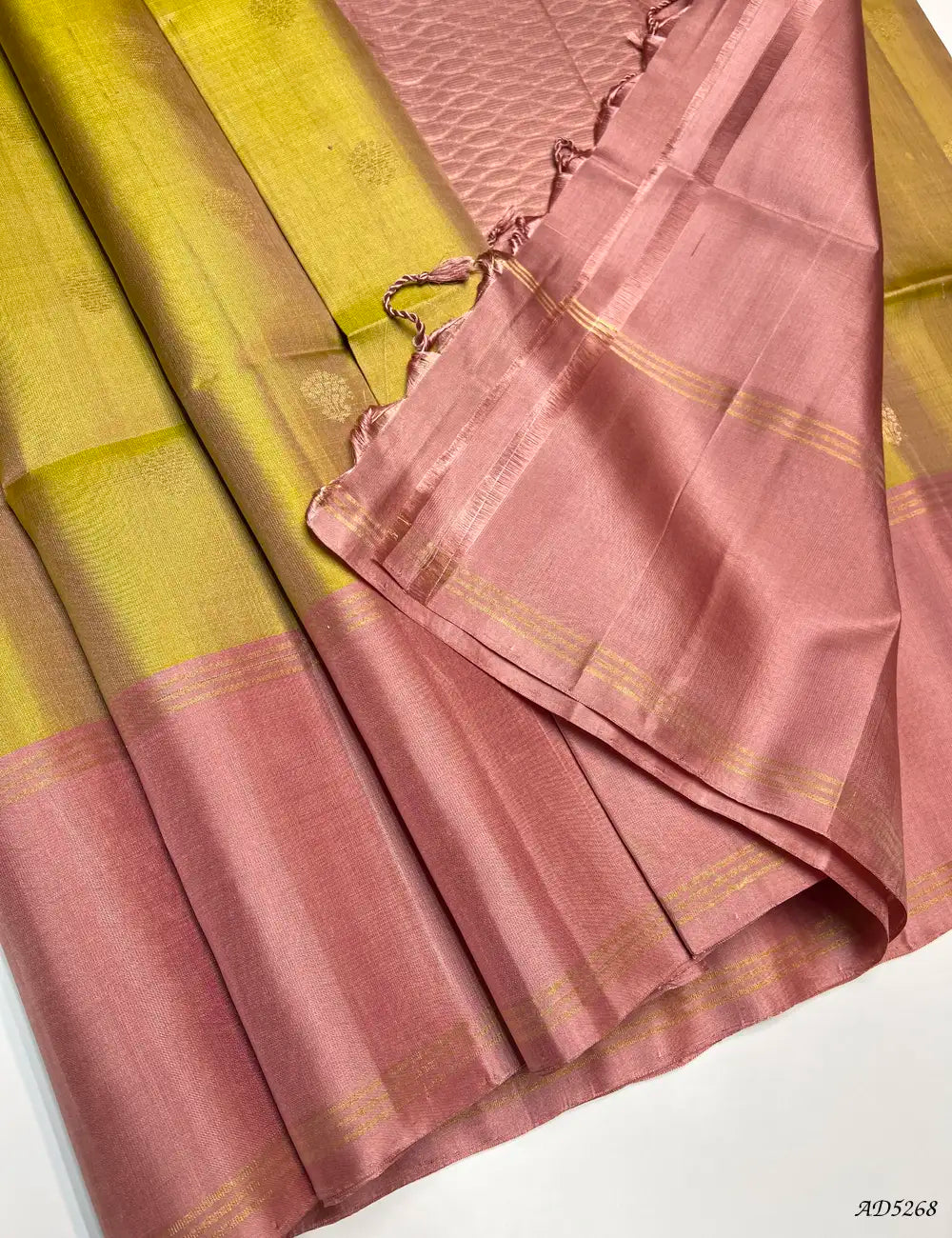Golden & Mauve Pink - Soft Silk Saree Pallu View