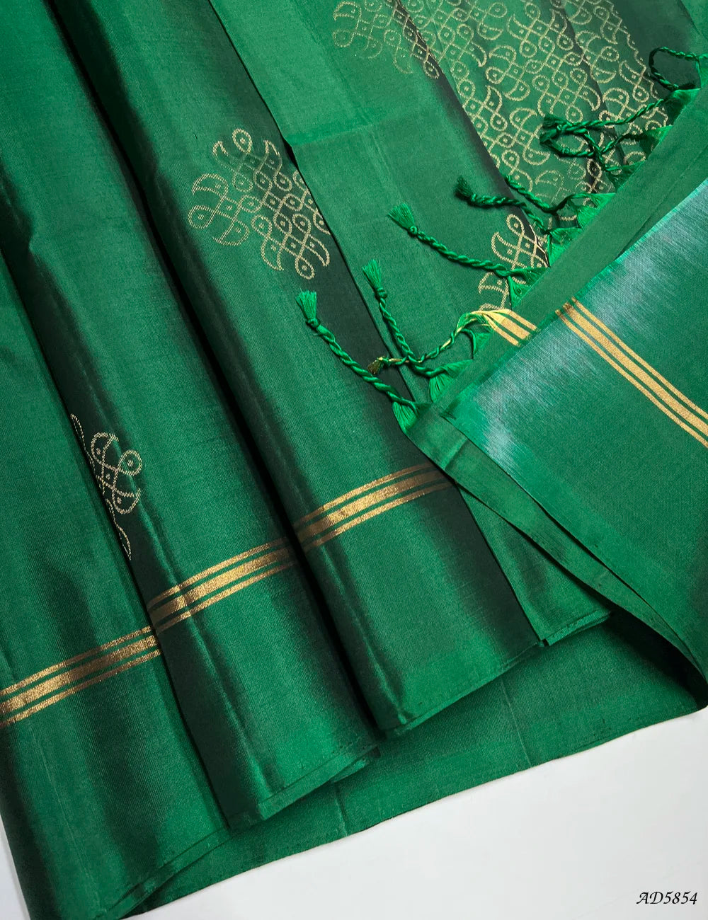Green - Kolam Soft Silk Saree Pallu View