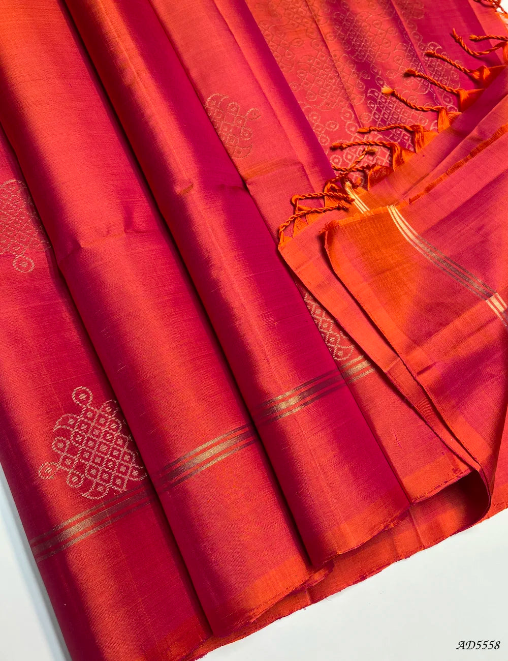 Orangish Pink - Kolam Soft Silk Saree Pallu View