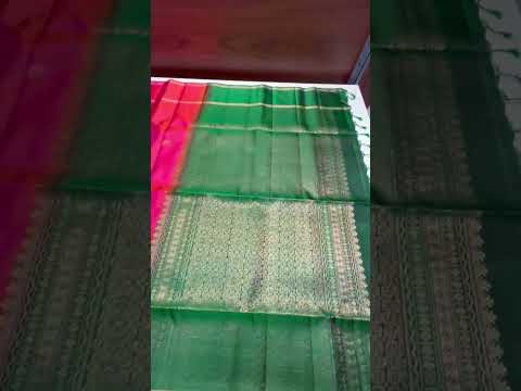 Dual Tone Orange & Green - Soft Silk Saree