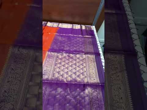 Rust & Purple - Kanchi Border Soft Silk Saree