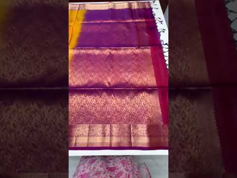 Mango Yellow & Purple - Kanchi Border Soft Silk Saree
