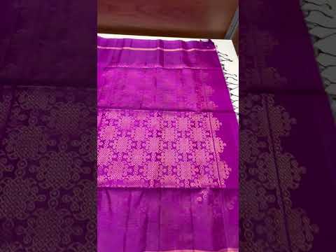 Pink Plum - Kolam Soft Silk Saree