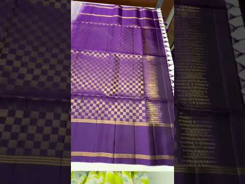 Lavender & Purple - Soft Silk Saree