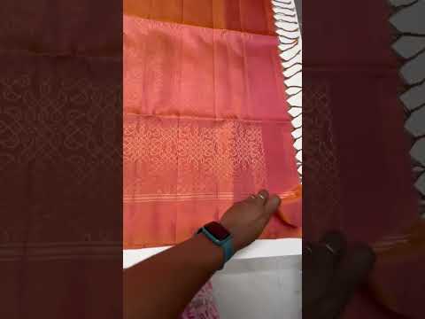 Creamy Peach - Kolam Soft Silk Saree