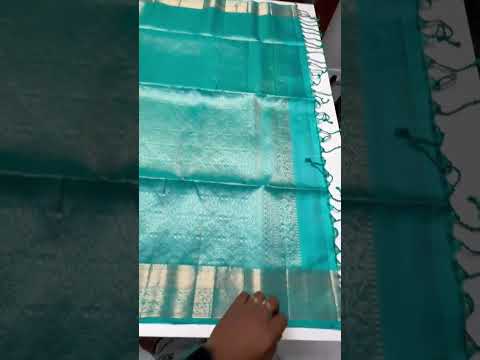 Ice Blue - Kanchi Border Soft Silk Saree
