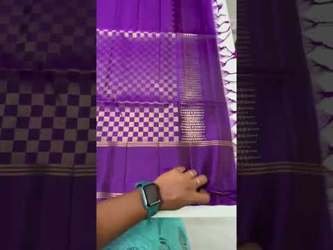 Purple - Soft Silk Saree