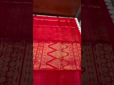 Red - Soft Silk Bridal Saree