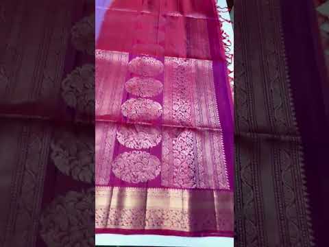 Lavender & Red - Kanchi Border Soft Silk Saree
