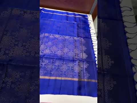 Royal Blue - Kolam Soft Silk Saree