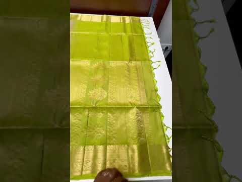 Beige & Parrot Green - Kanchi Border Soft Silk Saree