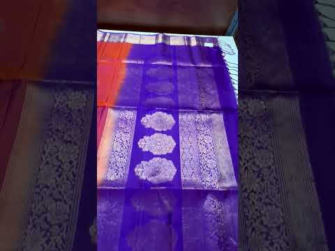 Brick Red & Purple - Kanchi Border Soft Silk Saree