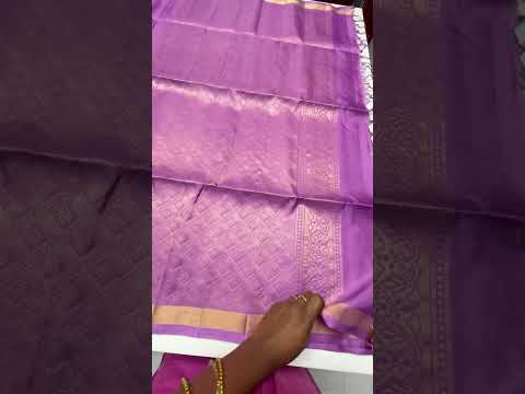 Lavender - Soft Silk Saree