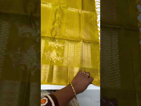 Ivory & Yellow - Kanchi Border Soft Silk Saree