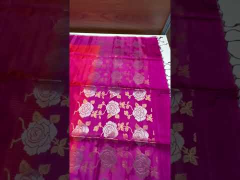 Reddish Pink & Mulberry - Fancy Border Soft Silk Saree