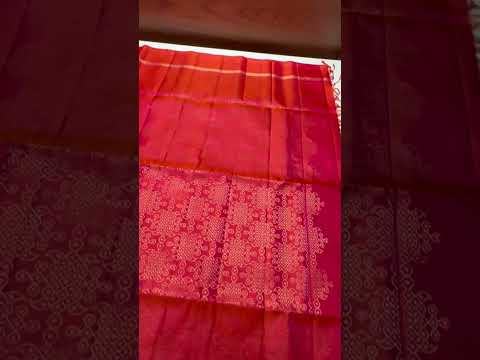 Orangish Pink - Kolam Soft Silk Saree