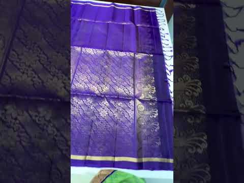 Purple - Soft Silk Saree
