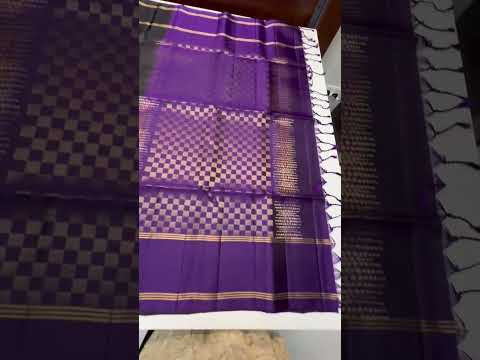 Black & Purple - Soft Silk Saree