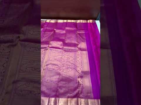 Magenta - Kanjeevaram Bridal Brocade Soft Silk Saree